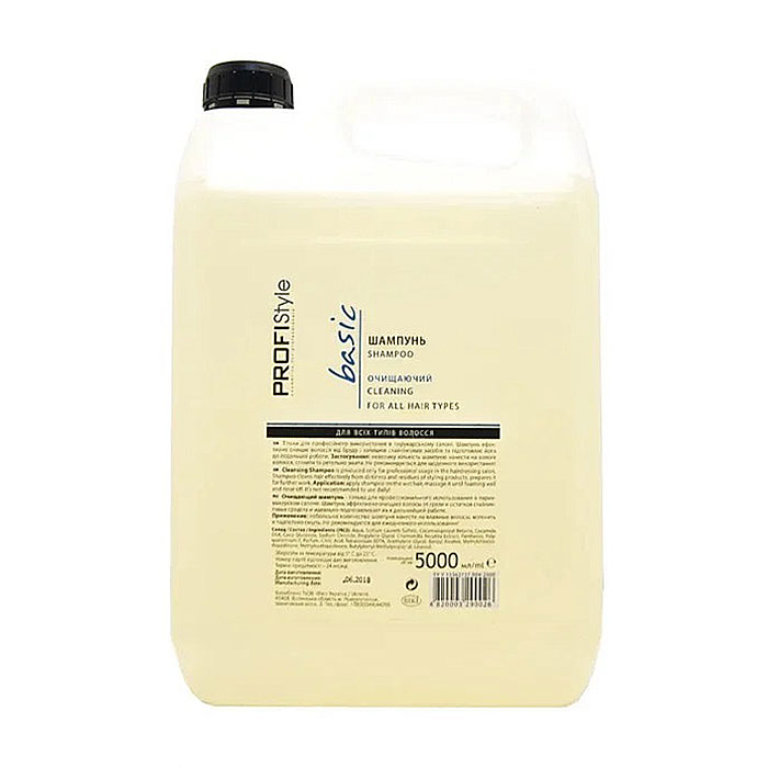 Очищувальний шампунь Profi Style Basic Shampoo для всіх типів волосся, 5 л